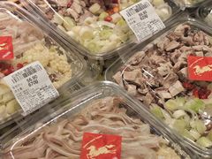 -伊藤洋华堂(温江店)