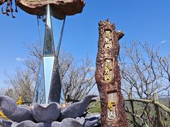 -香炉山国家森林公园