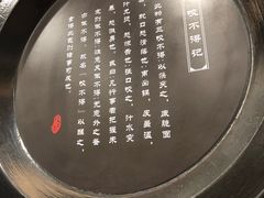 -咬不得高祖生煎·简餐(城站店)