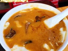 -方中山胡辣汤(成都首店)