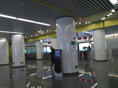 -平乐园(地铁站)