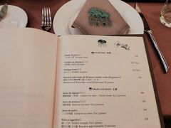 -ALBERGUE 1601 婆仔屋葡国餐厅