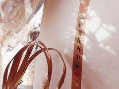 -风雨书店(下城店)