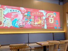 -万和春排骨砂锅米饭(新业广场店)