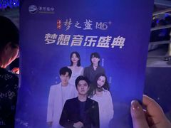 -中南南通体育会展中心