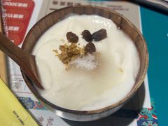 -巴依老爷新疆美食(天津远洋乐堤港店)