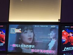 -星聚会KTV(南翔印象城MEGA店)