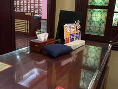 -芳草堂中医门诊部(怡芳苑店)