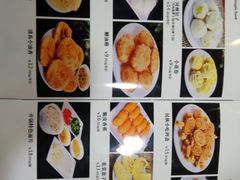 -清真华宇开锅羊肉