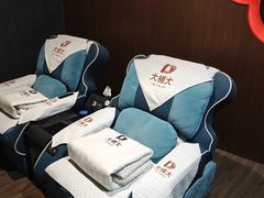 -大桶大足浴(山钢和润荟店)