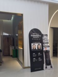 -Dr.U博士医疗美容医院