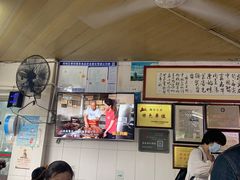 -好成财牛排馆(涂门街总店)