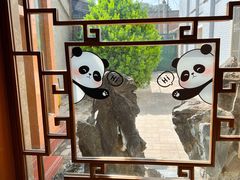 -成都驻京办餐厅(蜀都宾馆店)