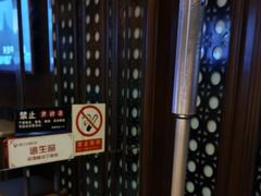 -骑士KTV(红谷滩万达店)