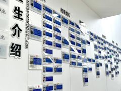 -杭州口腔医院(城西院区)