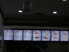 -津门张记包子铺(华昌道店)