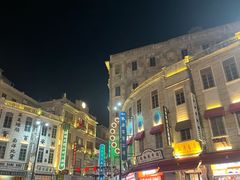 -汕头市小公园