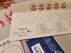 -靓靓蒸虾·头牌蒸虾(南山桂庙店)