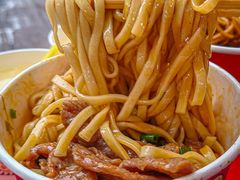 -罗氏热干牛肉面馆(玫瑰街总店)