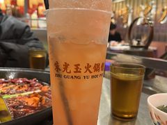 -朱光玉火锅馆(正弘城店)