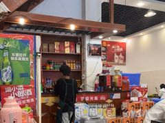 -草墩罗非鱼庄•野生菌•腊排骨(七星街上段店)