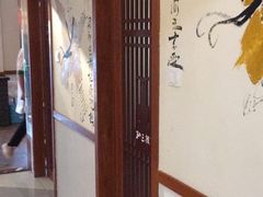 -孙三拨按摩拨筋(五一路店)