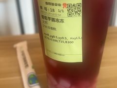 -书亦烧仙草(信誉楼店)