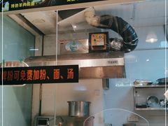 -韦记牛杂汤(清晖园店)
