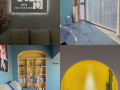 -得闲·高空SPA(东盟店)