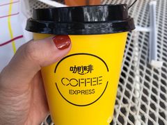 -灯塔咖啡馆BOOK·Coffee Shop