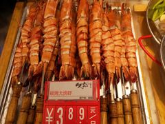 -必点海鲜·鲅鱼水饺(鞍山西道店)