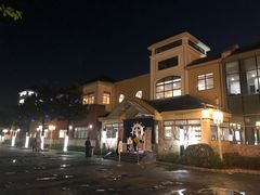 -重庆南山海昌汤都