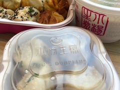 双拼生煎-小杨生煎(周浦万达店)