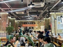 -谭三娘鲜切牛肉自助火锅(九眼桥总店)