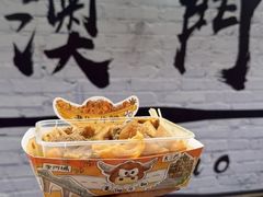 -老day牛杂(官也街总店)