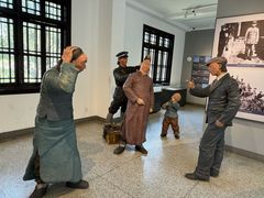 -南京中国近代史遗址博物馆(南京总统府)