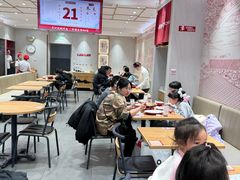 -喜家德虾仁水饺(邯郸新世纪中心店)