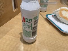 -当家水煎包·牛肉汤(浦江店)