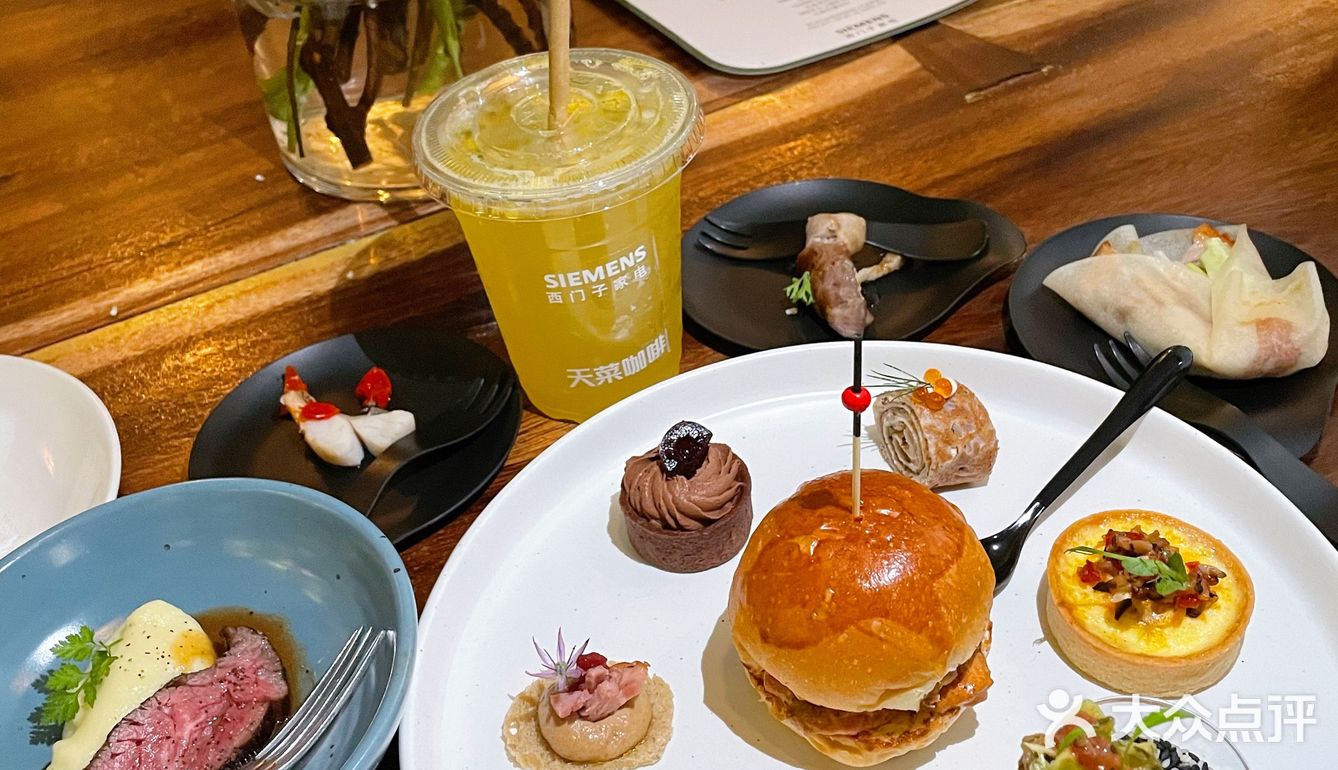 魔都探店💐西门子家电×安福路露台限时brunch