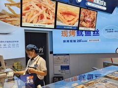 -水一方现烤鱿鱼丝大连特产(高新苏宁百货店)