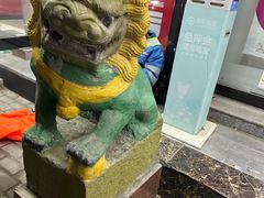 -鼓楼夜市