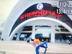 灵玲国际马戏城-灵玲国际马戏城