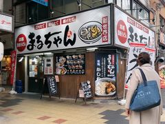 -通天阁