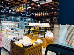 -欧佩拉(红星路店)