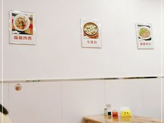 -大叔家福鼎小吃(十全街店)
