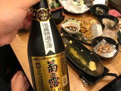 -鰓呼吸(那覇久茂地店)