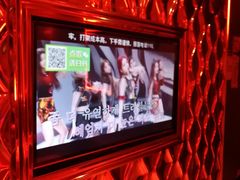 -星光大道KTV(金沙洲店)