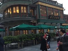 -星巴克(北京南站第二店)