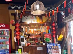 -富正毅三下锅(体育馆店)