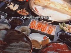 -九鼎轩脆毛肚火锅(南京东路店)
